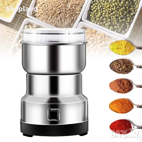 Машина за мелене на кафе и сухи подправки