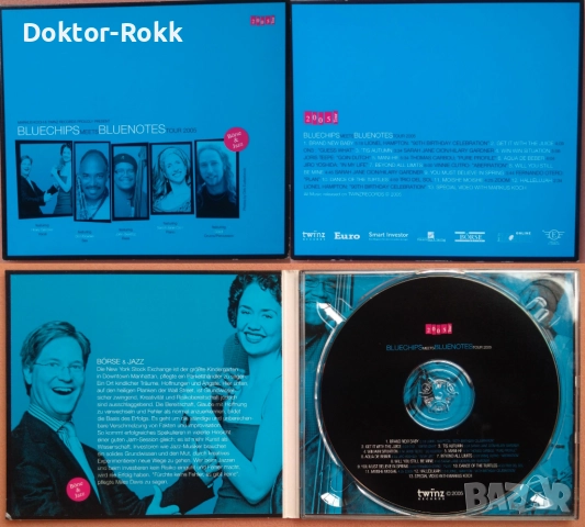 Benny Goodman + Bill Evans + Billy Cobham + Buddy Rich - JAZZ CD, снимка 8 - CD дискове - 50436956