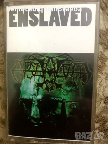 Рядка касетка! ENSLAVED - Vikingligr veldi, снимка 1