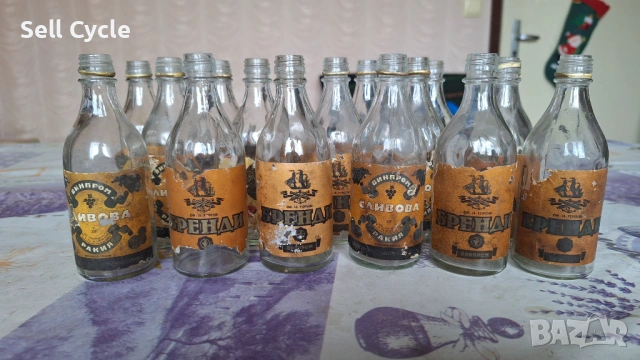 ✅СТЪКЛЕНИ ШИШЕНЦА - 100 МЛЛ. ВИНПРОМ❗