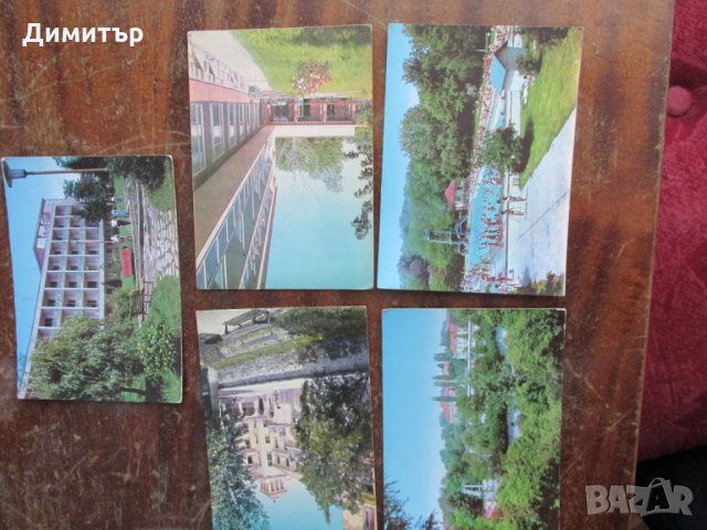 Продавам картички., снимка 3 - Филателия - 28449228