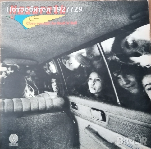 Грамофонни плочи за всеки вкус, снимка 11 - Грамофонни плочи - 52178735