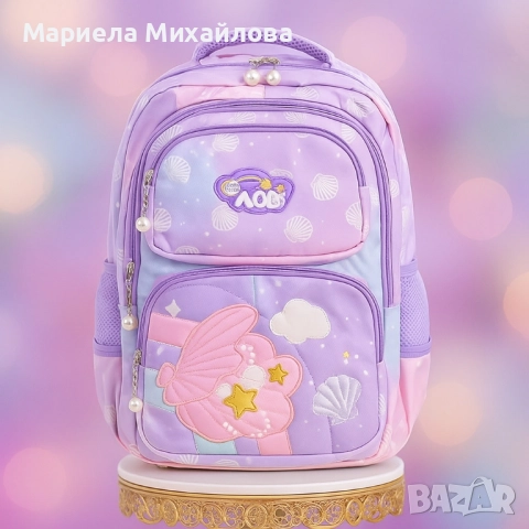 Детски раници - за малки откриватели, снимка 4 - Раници - 51413512