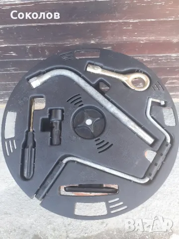 крик и ключ к-т за фият