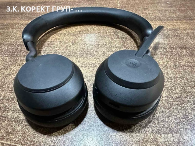 Безжични Слушалки Jabra - Evolve 2 65, снимка 2 - Bluetooth слушалки - 53385591