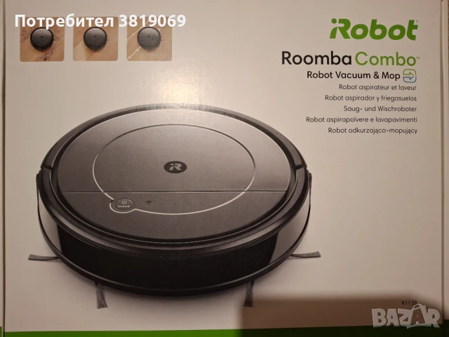 Robot Vacuum & Mop