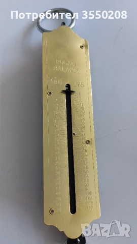 Кантар до 50 кг., снимка 2 - Други стоки за дома - 50829666