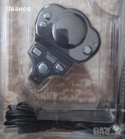 PlayStation 3 wireless gaming communicator, снимка 3 - Аксесоари - 36882905