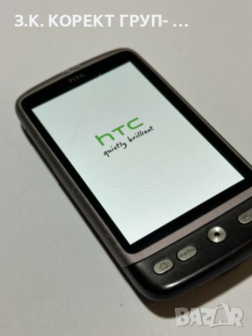 Продавам телефон HTC Desire PB99200, снимка 2 - HTC - 43077217