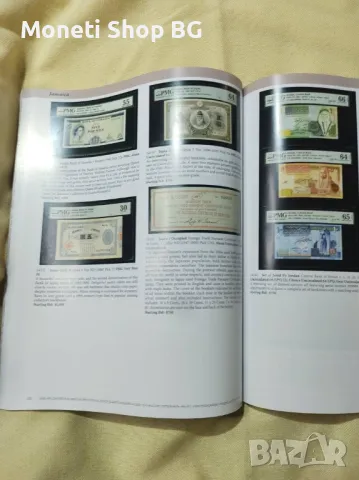 HERITAGE - 27-28 март 2025г., снимка 5 - Енциклопедии, справочници - 49817885