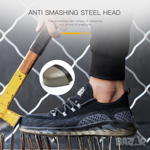 Работни обувки с метално бомбе - уникално леки от дишащ материал (Модел 235), снимка 4 - Други - 33620229
