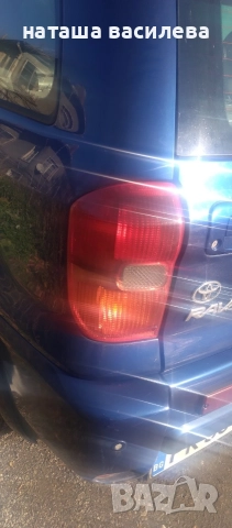 Тойота РАФ 4 продава, снимка 12 - Автомобили и джипове - 52922182