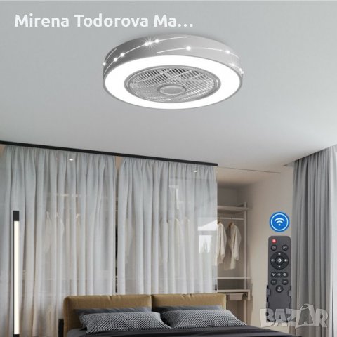 Полилей Вентилатор за таван лед Led 3 регулируеми цвята Ниско ниво на шум 