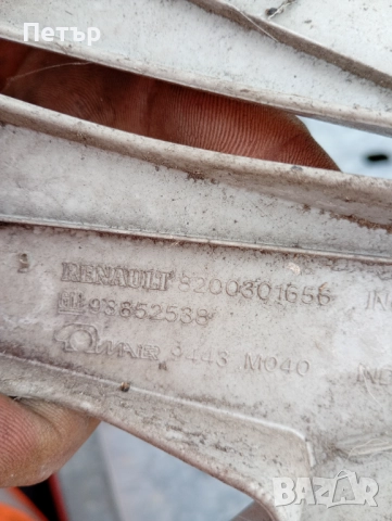 Оригинален тас 16ска рено 8200301656, снимка 2 - Части - 52071454