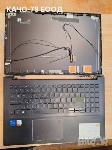 Лаптоп Asus VivoBook 15