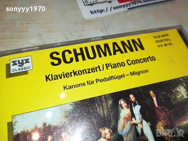 SCHUMANN MADE IN GERMANY ORIGINAL CD 2803231431, снимка 5 - CD дискове - 40166729