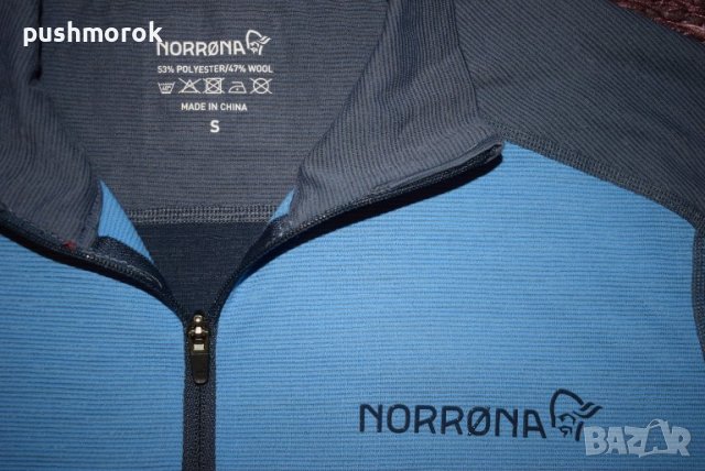 Norrona Equaliser Merino Zip Neck W’s Sz S / # 00159 /, снимка 6 - Спортни екипи - 38073500