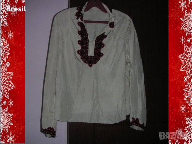 Истинска Народна носия - коприна с ръчна бродерия Отличен подарък, снимка 1 - Антикварни и старинни предмети - 31124501
