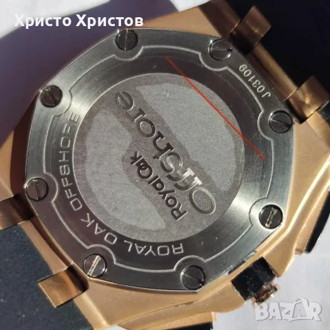 Мъжки луксозен часовник Audemars Piguet Royal Oak Offshore Chronograph , снимка 7 - Мъжки - 47563561