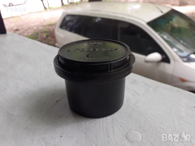 Стара бакелитена кутия Горубсо Кърджали, снимка 3 - Антикварни и старинни предмети - 53327915