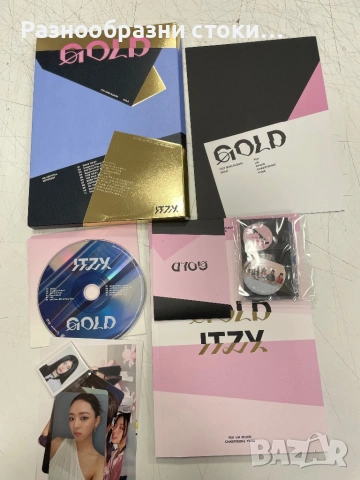 ITZY - GOLD (Mini Album) 🌟