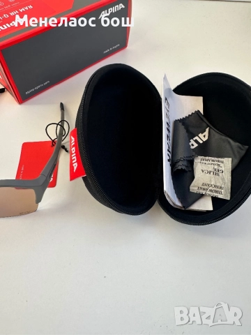 Alpina RAM HR Q-LITE V, снимка 2 - Слънчеви и диоптрични очила - 52271914