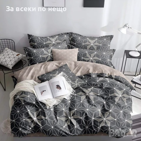 Спален Комплект С 4 Части Рая Код A789