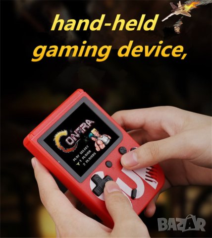 Преносима ретро конзола Sup Game Box с вградени 400 игри - код 2617, снимка 6 - Други игри и конзоли - 28136851