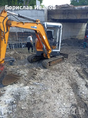 Услуги с багер 3.5 тона