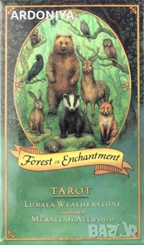 Forest of Enchantment Tarot - карти Таро , снимка 1 - Други игри - 37369993