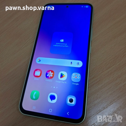 Смартфон Samsung Galaxy A54 5G – 8GB RAM / 256GB памет, отлично състояние, снимка 2 - Samsung - 52865782