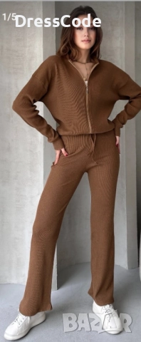 Дамски комплект от две части