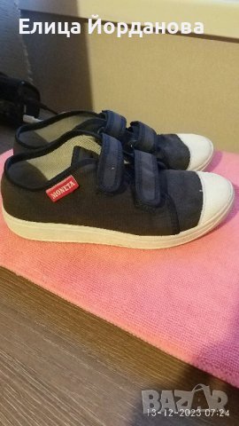 детски спортни обувки за момче, снимка 1