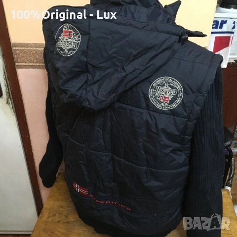 Разпродавам-GEO Norway-orginal-3XL-unikat, снимка 11 - Якета - 52587877