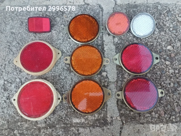 Светлоотразители светлоотразител винтич ретро мотор мотоциклет кола камион стоп