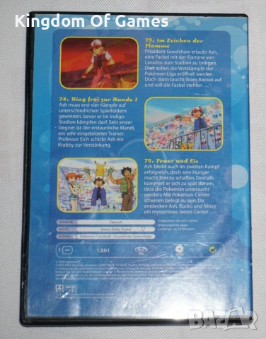 Колекционерски Pokemon Филми/ Pokemon Movies/НЕМСКО И АНГЛИЙСКО ОЗВУЧЕНИЕ, снимка 10 - Колекции - 44259568