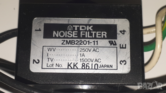 TDK филтър за шум / noise filter ZMB2201-11