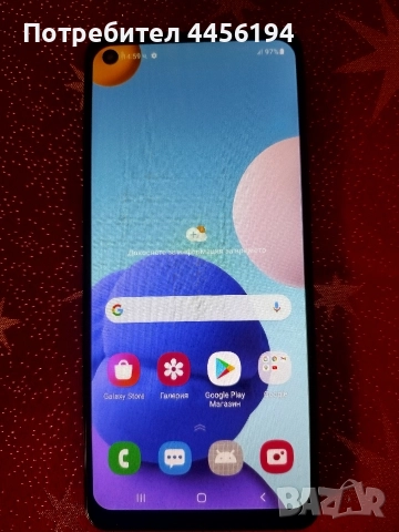 Samsung A21S, снимка 2 - Samsung - 52912637