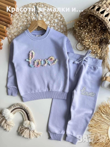 Детски комплекти, снимка 14 - Детски комплекти - 52968045