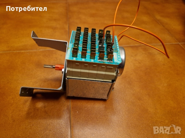 Програматор за пералня Gorenje WA 543, снимка 2 - Перални - 52700993