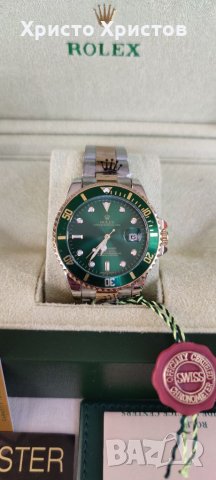 Новогодишна промоция! Мъжки часовник Rolex Submariner "HULK" Oyster Perpetual Date , снимка 3 - Мъжки - 32832604