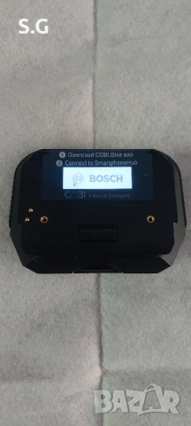 COBI-Bike app -Bosch