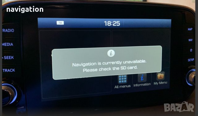 🚘🚘🚘 🇧🇬 2024 SD карта ъпдейт нави КИА KIA Gen2 Gen4 Gen5 Carens,Ceed,Niro,Rio,Picanto,Optima, снимка 11 - Аксесоари и консумативи - 31081643