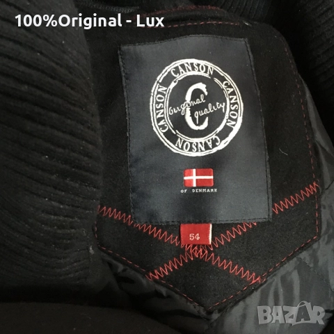 Разпродавам-CANSON -Denmark-Вълна-кашмир.Ново-2ХЛ/ХЛ, снимка 5 - Якета - 52577547