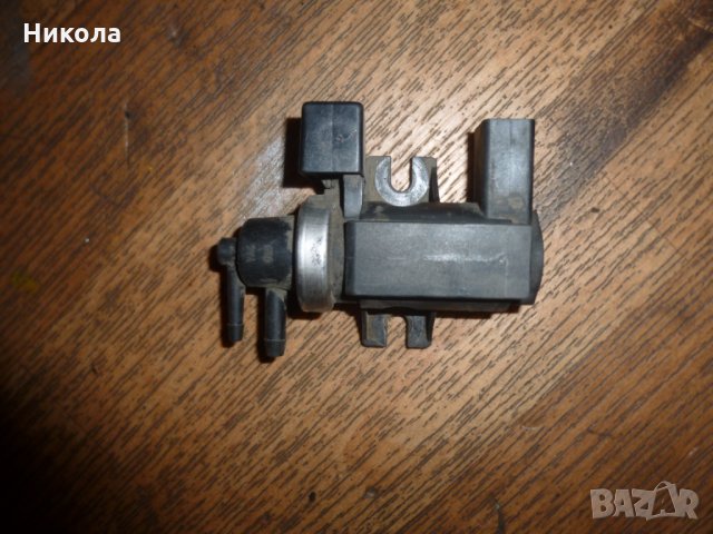 Преобразувател на налягане Ауди А6 ц5