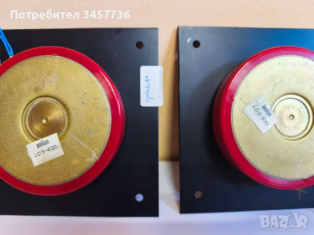 Куполни Високочестотни Говорители от Тонколони Braun 4ома 1инч, снимка 4 - Тонколони - 50426960