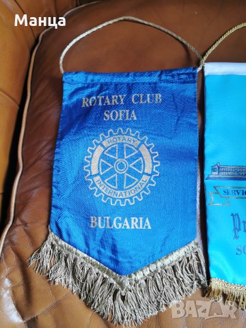 Знамена на Ротари организации, снимка 3 - Колекции - 33614981