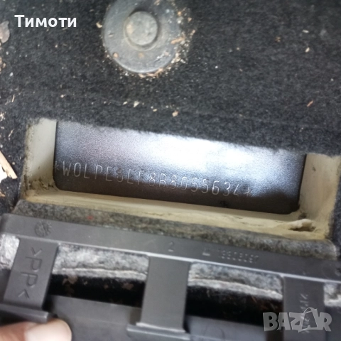 opel astra J Sports Tourer , Опел Астра, снимка 7 - Автомобили и джипове - 52876150