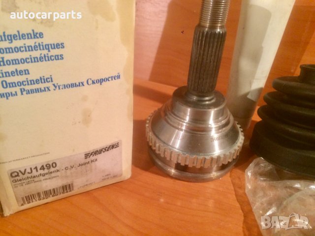 Външно каре за Хюндай Лантра и Елантра / HYUNDAI Lantra и Elantra 1995-2006 г., снимка 2 - Части - 43503757