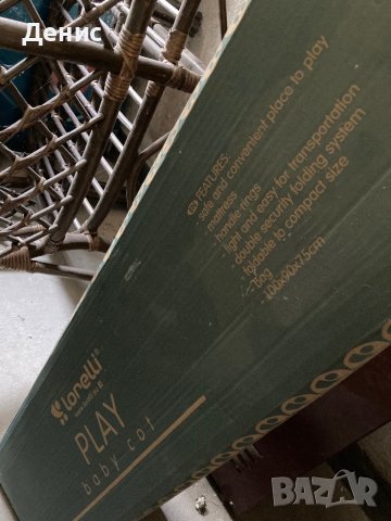 Детски кош за игране, снимка 1